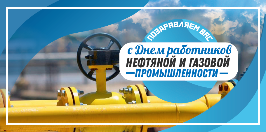 Открытка 3.png Открытка 3.png