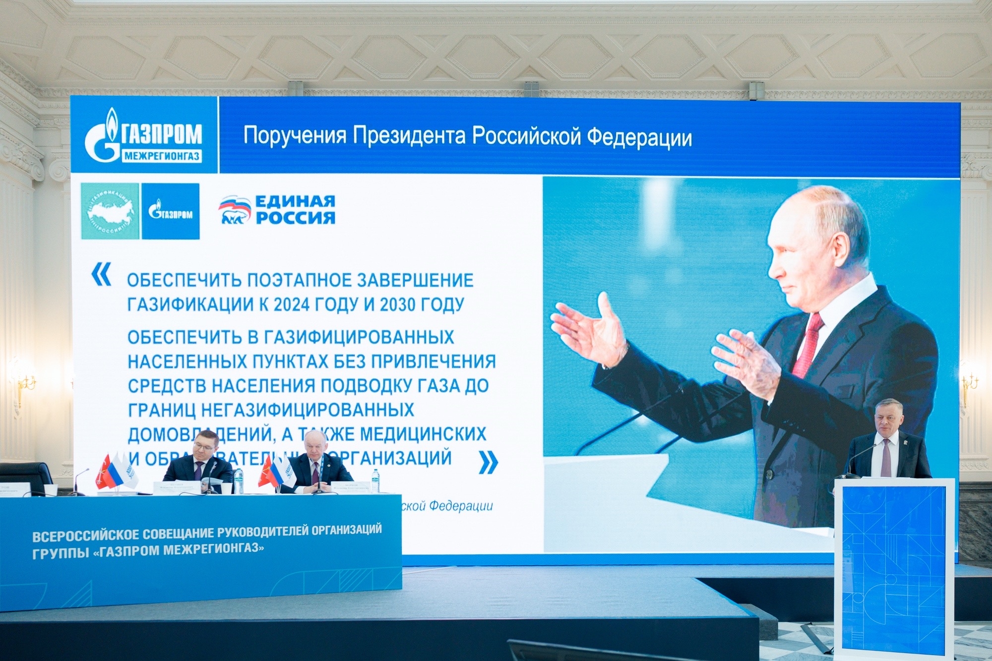 � �����-���������� ������ ������������� ��������� �������� ������ �������� ������������