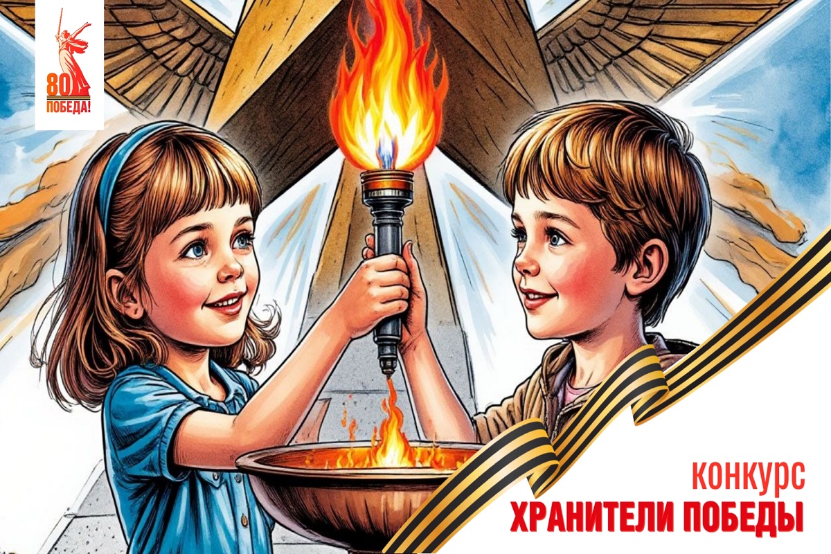 ������� ����������������� ����� ��������� ������