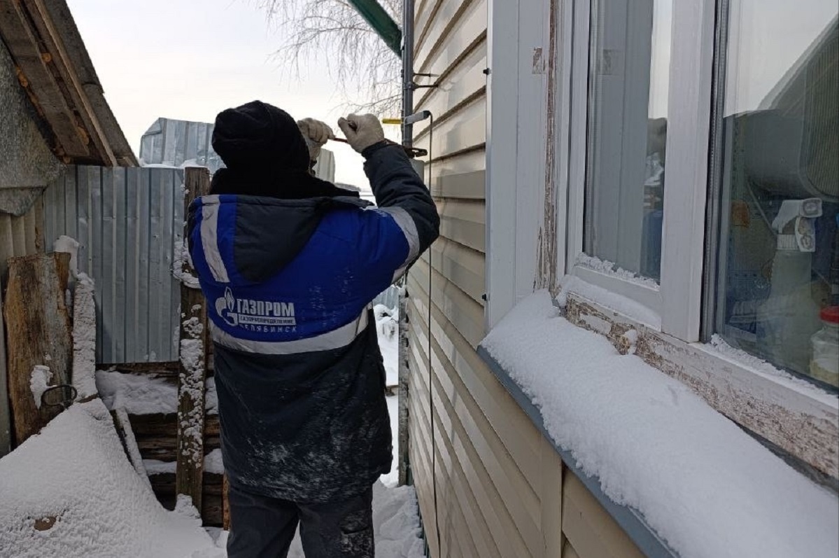 В Челябинской области газифицированы поселки Заречный и Александро-Невский