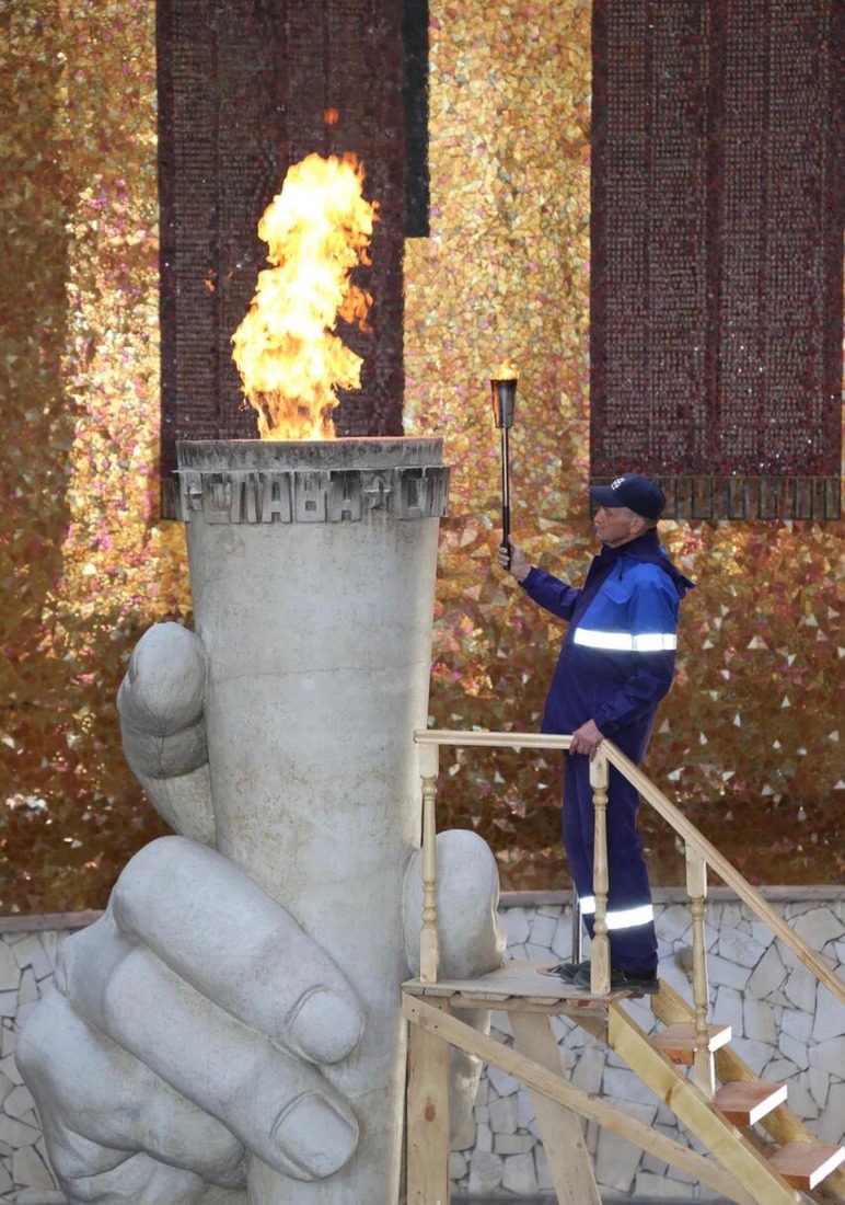 «Газпром межрегионгаз» начал безвозмездные поставки сетевого газа на Вечные огни и Огни памяти