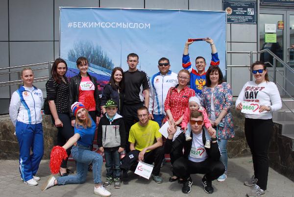 Газовики приняли участие в благотворительном «Зеленом марафоне»