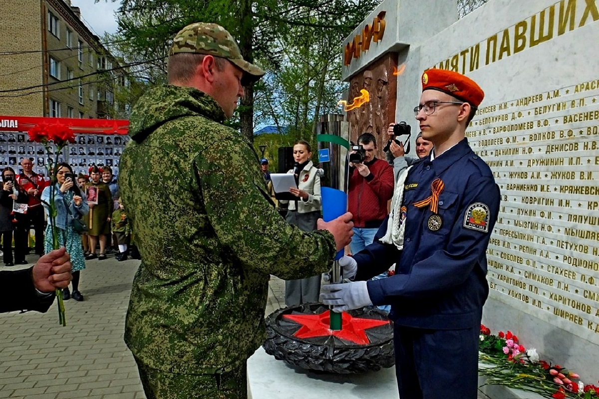 Эстафету Вечного огня принял Златоуст 
