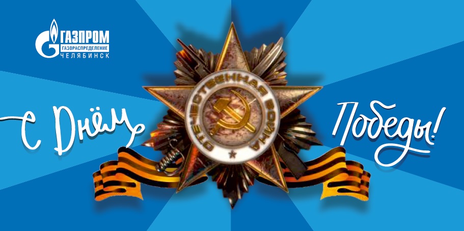 Открытка.jpg Открытка.jpg